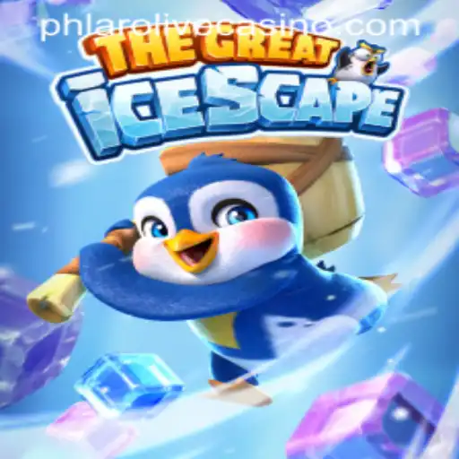 TheGreatIcescape: An Immersive Adventure Building the Future of Interactive Gaming